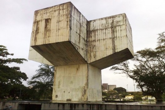 Caixa d’Água, Campus da UFPE, Recife. Arquiteto Wandenkolk Walter Tinoco<br />Foto divulgação  [Acervo WWT]