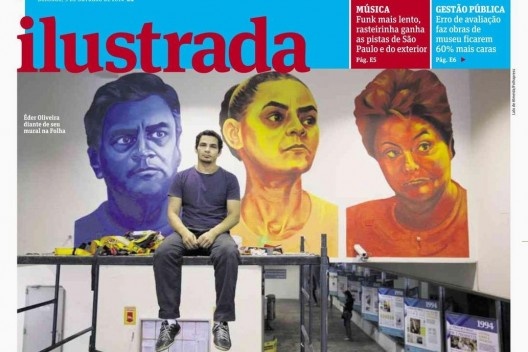 Detalhe da capa do caderno Ilustrada, jornal <i>Folha de S.Paulo</i>, 5 de outubro de 2014<br />Imagem divulgação 