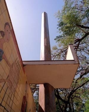 Monumento a José Inácio Peixoto, detalhe, 1956. Arquiteto Francisco Bolonha<br />Foto Pedro Lobo  [IPHAN-BH]