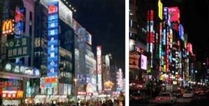 À esquerda, Nanjing Road, Xangai; à direita, Shinjuku, Tóquio.  [The Free Dictionary]