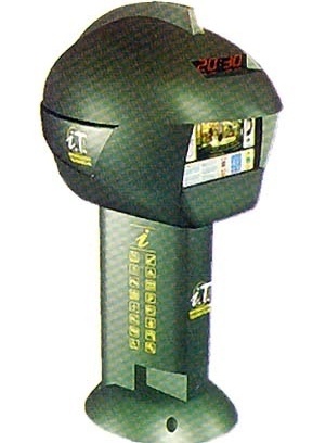 Totem eletrônico com banco de dados da cidade. Turim, Itália, 1998