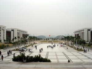 Guangzhou University Town
