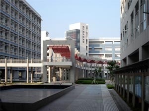 Guangzhou University Town