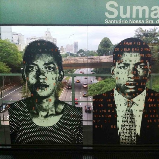 Obra de arte na estação Sumaré de Metrô<br />Foto Abilio Guerra 