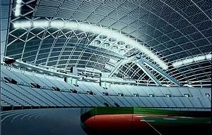 Sapporo Dome - Sapporo, Hokkaido - 1997-2001