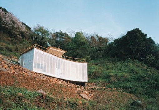 House at Izu, Atelier Bow Wow – in Beyond the Bubble'