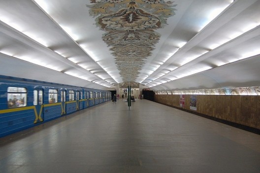 Estação de metrô Minska, Kiev, Ucrânia<br />Foto divulgação 