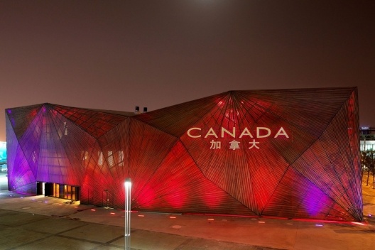 Canadian pavillion in Expo Shanghai 2010