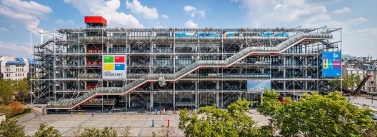 Fachada do Centro Georges Pompidou<br />Foto Charles Leonard