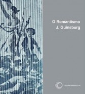 O romantismo