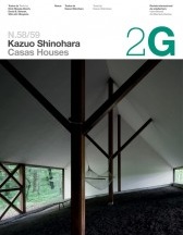 2G N.58/59 Kazuo Shinohara