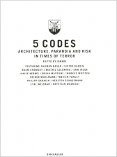 5 Codes: architecture, paranoia and risk in times of terror