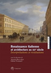 resenhasonline 233.04 série tv: Cenografia e design de interiores