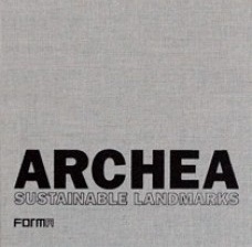 Archea